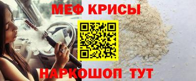 хмурый Новозыбков