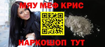 марихуана Новодвинск