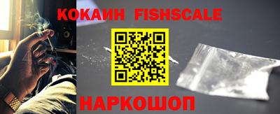 марихуана Новодвинск