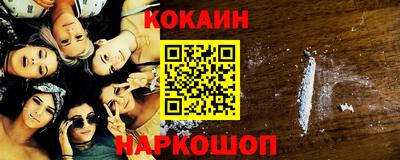 хмурый Новозыбков