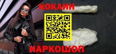 хмурый Новозыбков