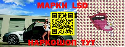 мяу мяу мука Новокубанск