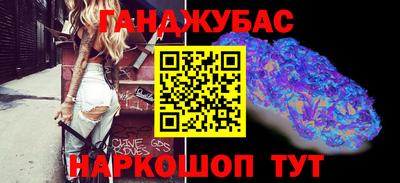 хмурый Новозыбков