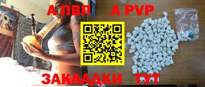 марихуана Новодвинск