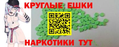 хмурый Новозыбков