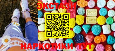 хмурый Новозыбков