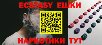 хмурый Новозыбков