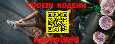хмурый Новозыбков