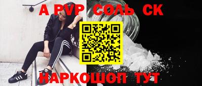 мяу мяу мука Новокубанск