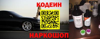 марихуана Новодвинск