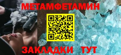 мяу мяу мука Новокубанск