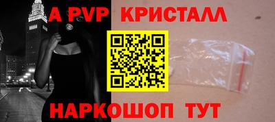 хмурый Новозыбков