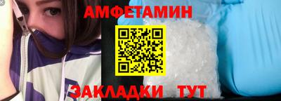 хмурый Новозыбков