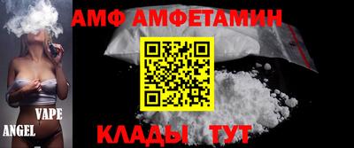 хмурый Новозыбков