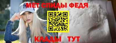 хмурый Новозыбков
