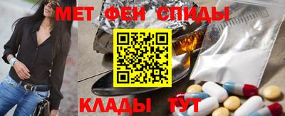 марихуана Новодвинск