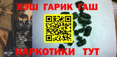мяу мяу мука Новокубанск