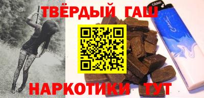 хмурый Новозыбков