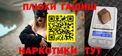 хмурый Новозыбков
