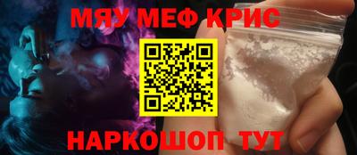 марихуана Новодвинск