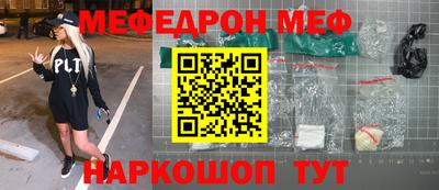 марихуана Новодвинск